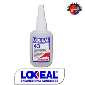 چسب لاکسیل LOXEAL 43S
