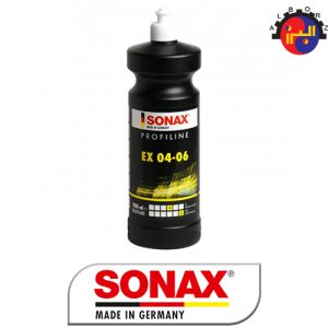 پولیش ای اکس 06/04 سوناکس SONAX PROFILINE EX