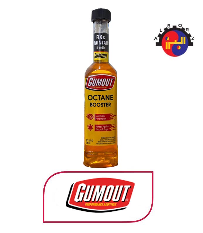 اکتان گاموت GUMOUT OCTANE BOOSTER فروشگاه اینترنتی بازرگانی البرز