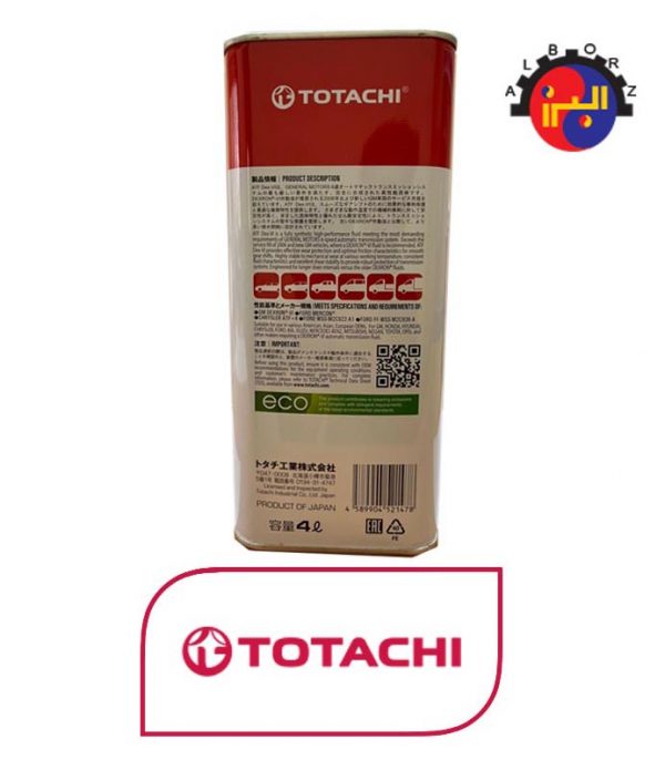 روغن گیربکس اتوماتیک توتاچی مدلTOTACHI ATF DEX VI | فروشگاه اینترنتی ...
