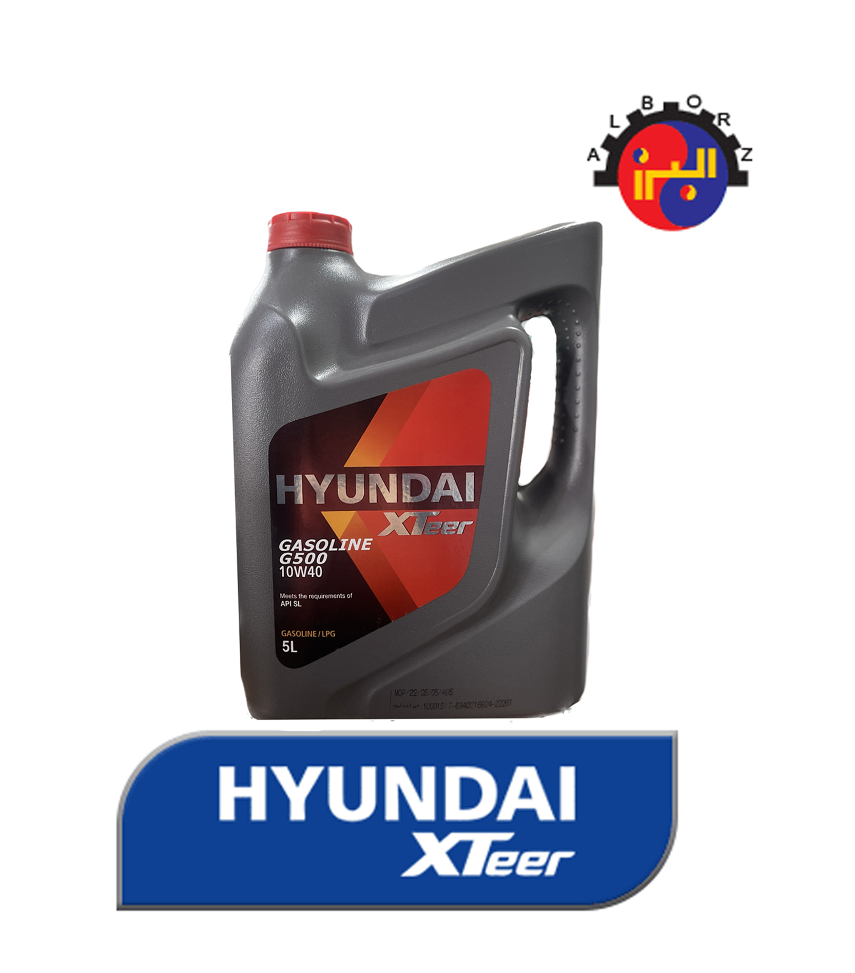 روغن موتور خودرو هیوندای اکستیر HYUNDAI G500 10W-40 SL حجم 5 لیتر ...