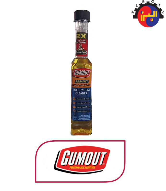 مکمل تمیزکننده کامل سیستم سوخت خودرو گاموت GUMOUT FUEL SYSTEM CLEANER