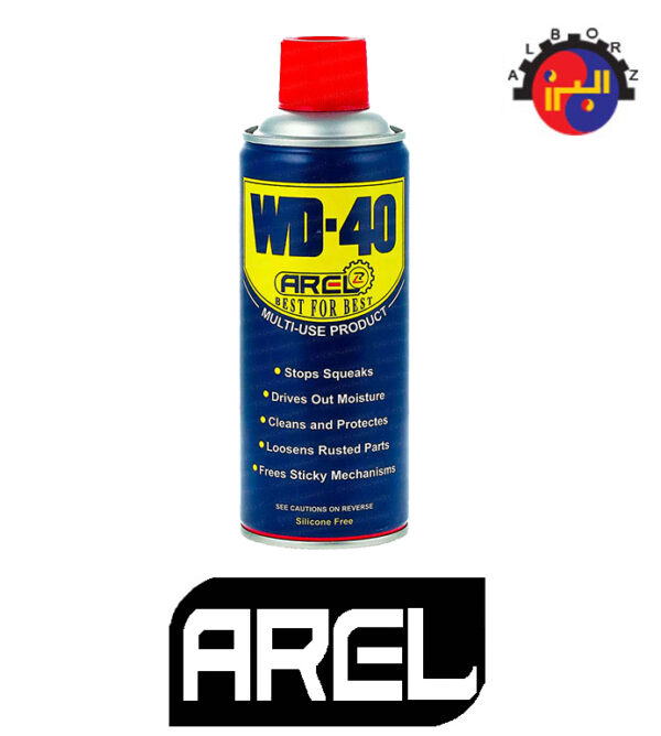 آرل مدل AREL WD-40
