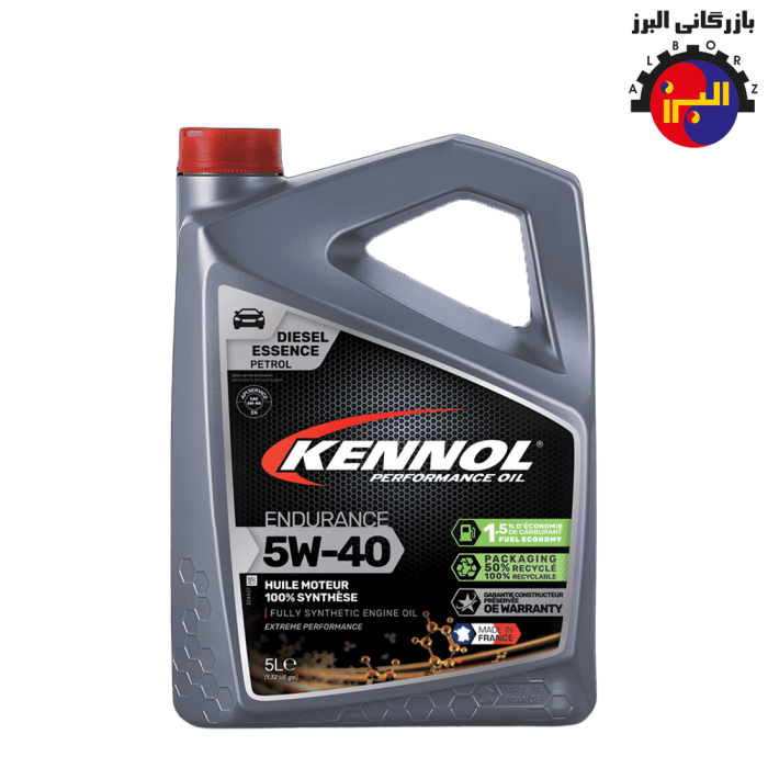 روغن موتور کنول KENNOL ENDURANCE 5W40 - بازرگانی البرز